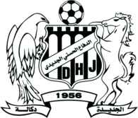 Difaâ Hassani El Jadidi