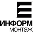 InformMontage