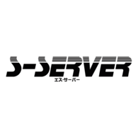 S-Server