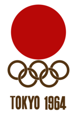 Tokyo 1964