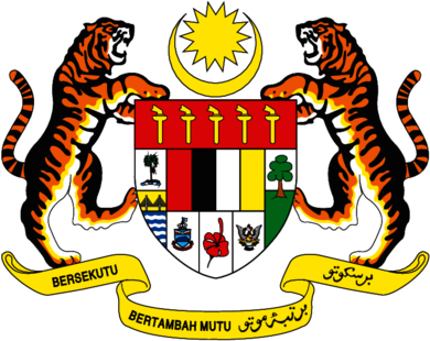 Malaysia emblem crest
