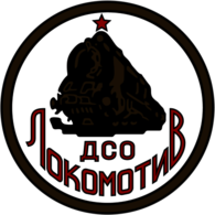 DSO Lokomotiv Sofia (mid 1950's logo)