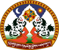 Tibet-Wappen