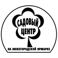 Sadovy Center