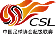CHINA FOOTBALL ASSOCIATION SUPER LEAGUE