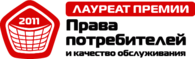 Права потребителей