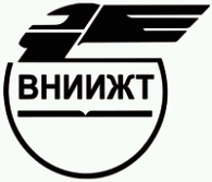 VNIIZHT