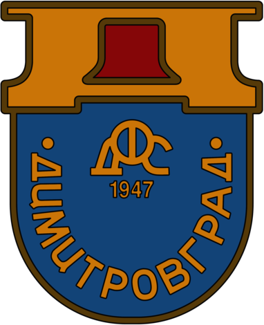 DFS Dimitrovgrad (80's logo)