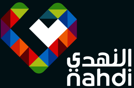 Al Nahdi Pharmacy