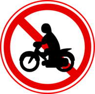 No Thoroughfare For Motorcycles Korea