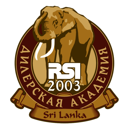 RSI SriLanka 2003