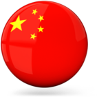 Icon China Flag