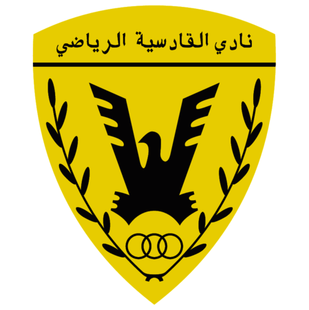 Al Qadysia