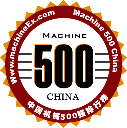 Machine500