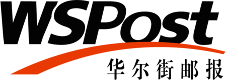 WSPost