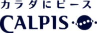 calpis