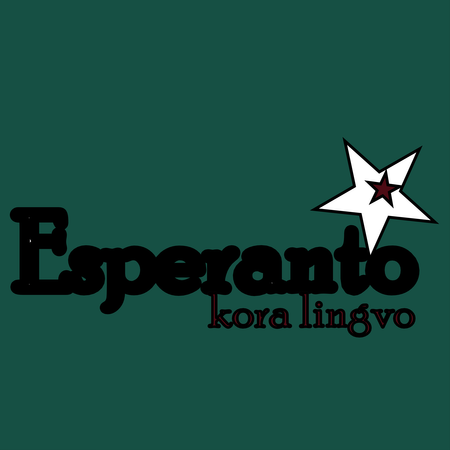 Esperanto Kora Lingvo
