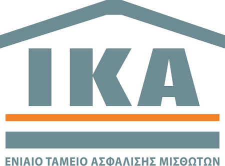 Social Insurance Institute Greece