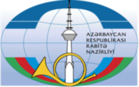 Ministry of Communication of Azerbaijan Republic