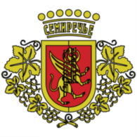 Semirechye Kazahstan