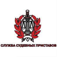 Sluzba Sudebnyh Pristavov