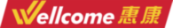 Wellcome