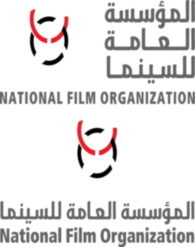 National Film Organization