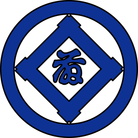 Matsuzakaya