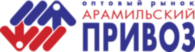 Aramilsky Privoz