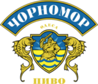 Chernomor Beer