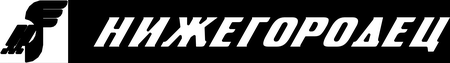 Nizhegorodec