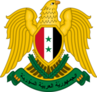 Coat Of Arms Of Syria