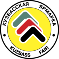 Kuzbass Fair