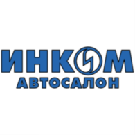 Incom Autosalon