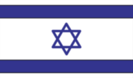 Israelc