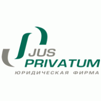 Jus Privatum