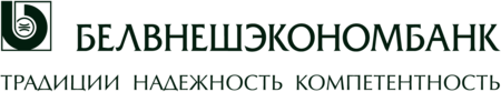 БелВнешЭкономБанк