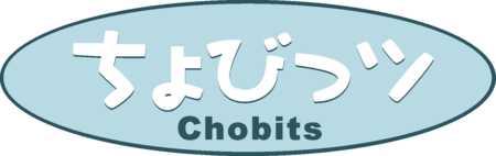 Chobits
