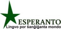 Esperanto