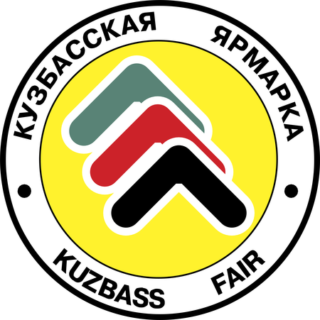 Kuzbass Fair