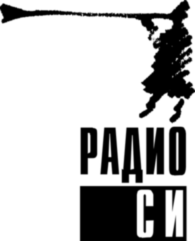 Radio Si