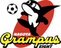 Grampus Eight