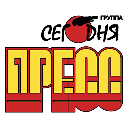 Segodnya Press