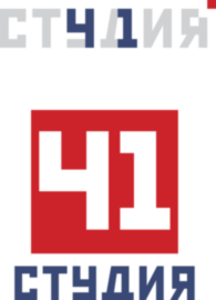 Studiya 41