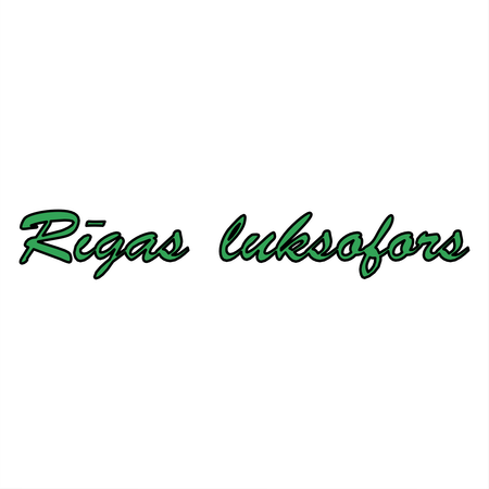 Rigas Luksafors