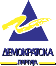 Demokratska Partija