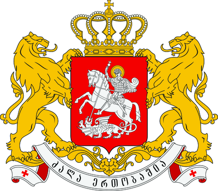 Coat Of Arms Of Georgia