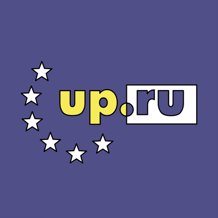 Upru