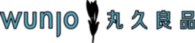 Wunjo