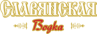 Slavyanskaya Vodka